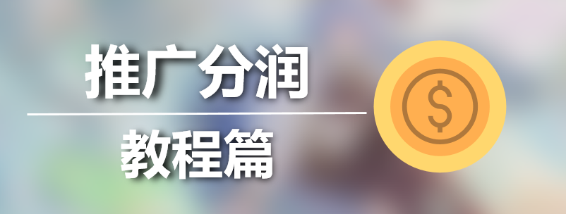 图片-高玩聚集地